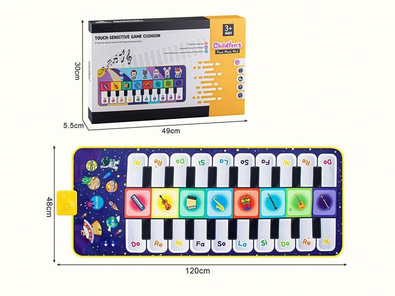 Children's Piano Music Mat