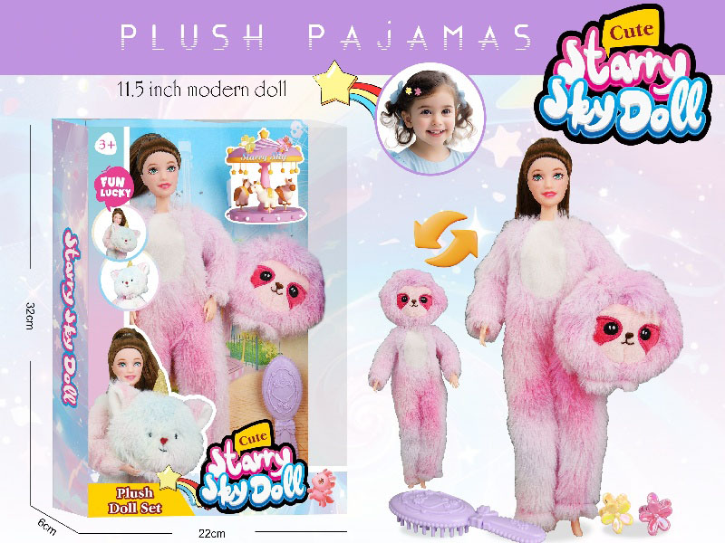 11.5-Inch 11-Joint Plush Animal Pullover Series