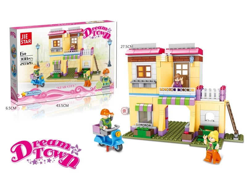 Building Blocks: 308 PCS For The Food Store