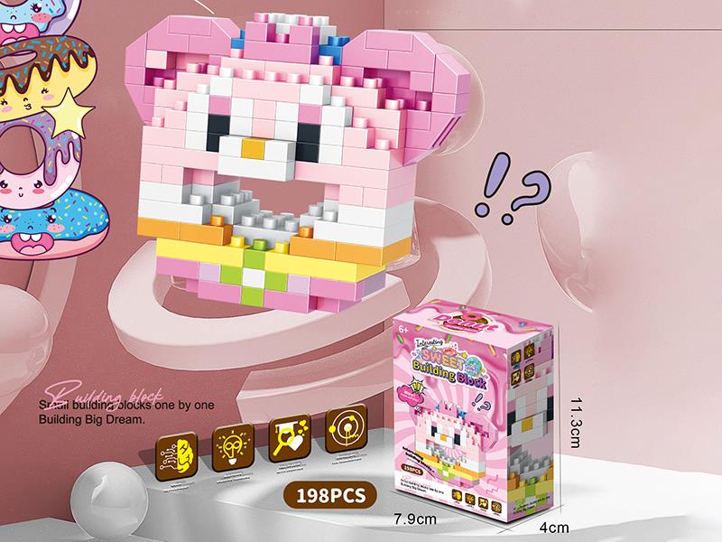 Donut Series Microparticle Building Blocks 198pcs