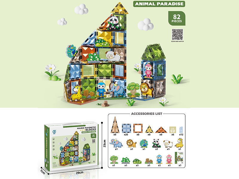 Diamond Surface Magnetic Building Blocks(Animal Paradise)82PCS