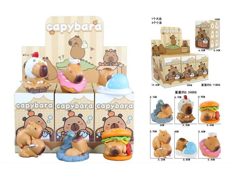 Nebula Kapibala 6-Piece Set Of Figurines