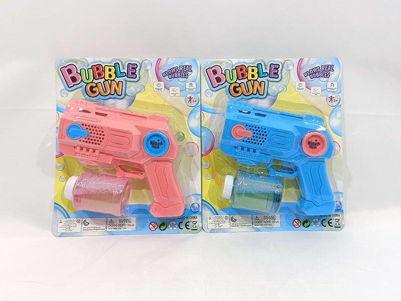 Multihole B/O Bubble Gun With Lights