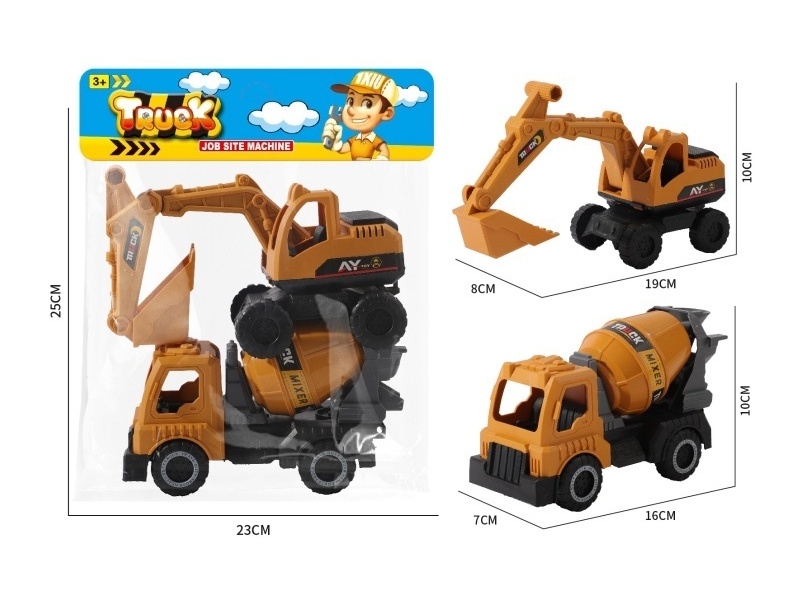 Sliding Engineering Hook Mixer Truck