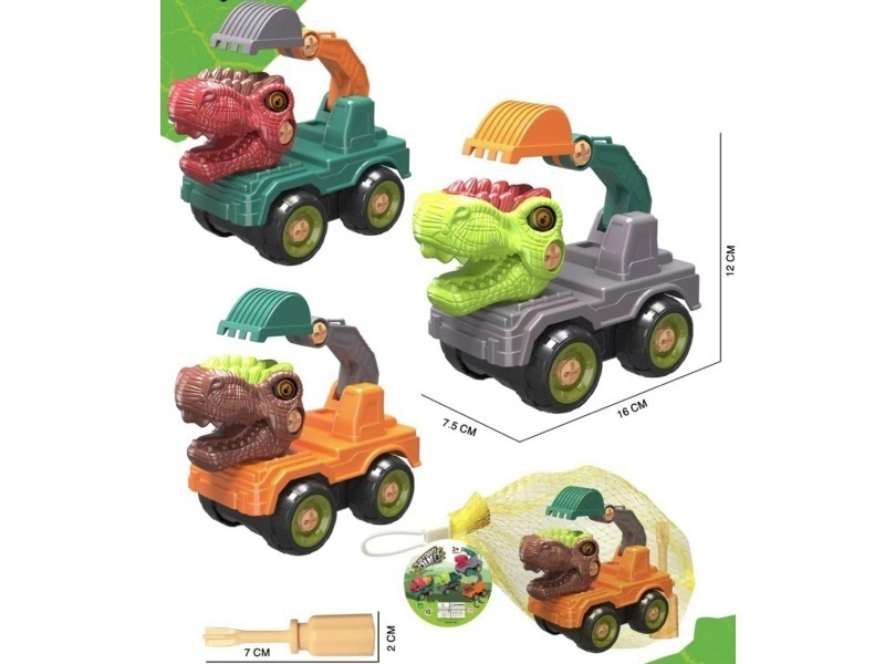 Puzzle Disassembly And Assembly Tyrannosaurus Rex Engineering Excavator