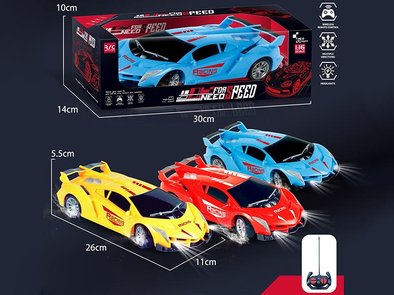 4-Channel Remote Control Car(Battery Version)