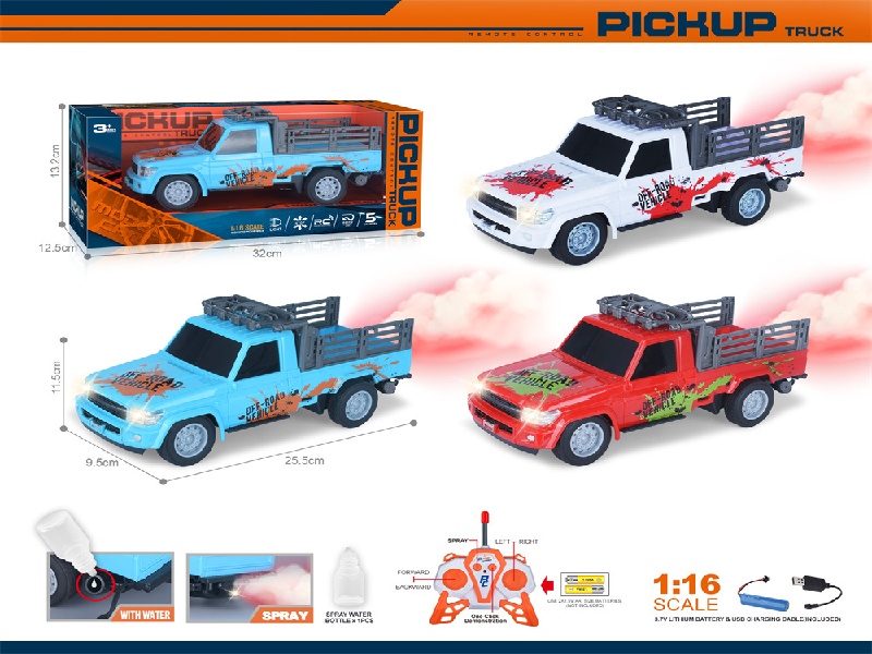 40Mhz 1:16 Five-Channel Spray With Front Headlights One-Click Demonstration Of Uv Printing Remote Control Pickup Truck (Including Electricity)