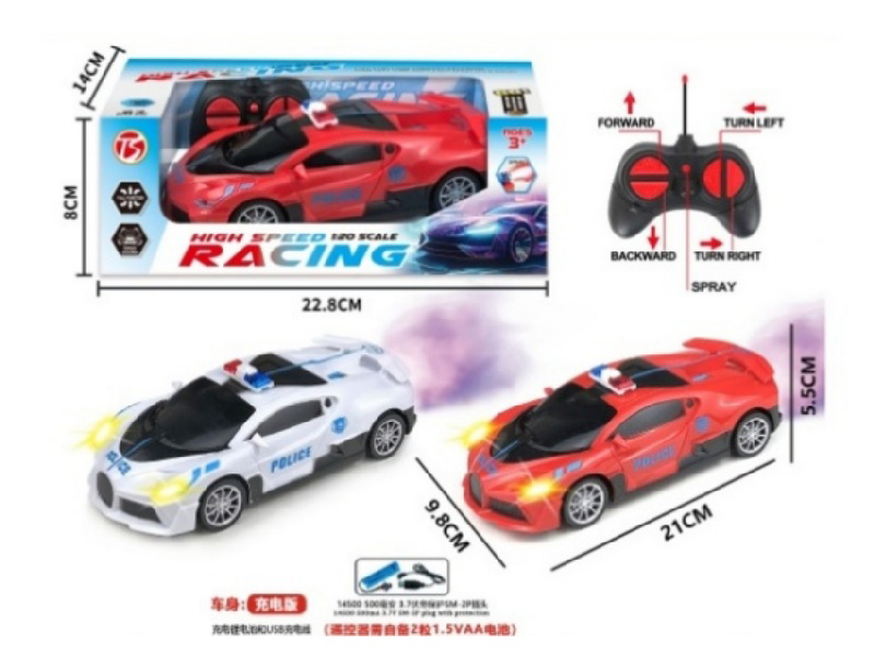 5Ch-With Sound Bugatti Remote Control Police Car