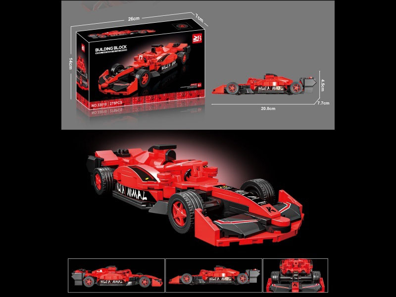 Building Blocks: 275Pcs F1 Formula Red