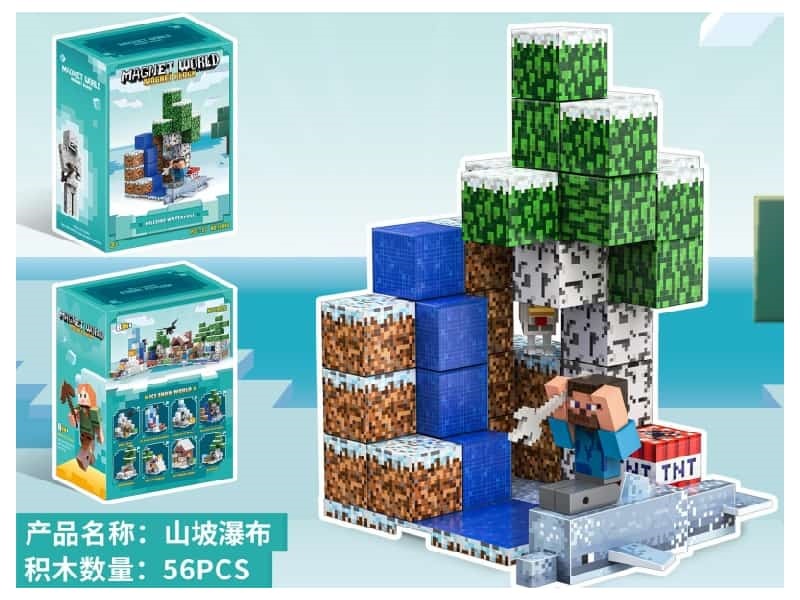 Magnetic Building Blocks-Hillside waterfall