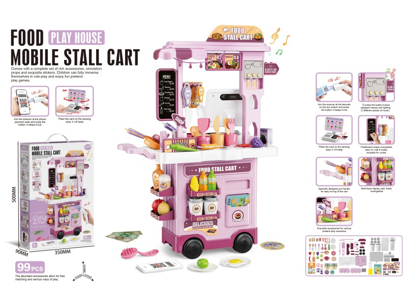 Two-In-One Kitchen Counter Cash Register Trolley With Light And Music (Cash Register With Dual Sound Effects, Barcode Scanner With Sound And Light Effects) (99Pcs)