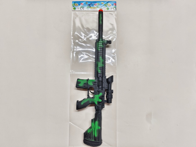 Comouflage Flint Gun