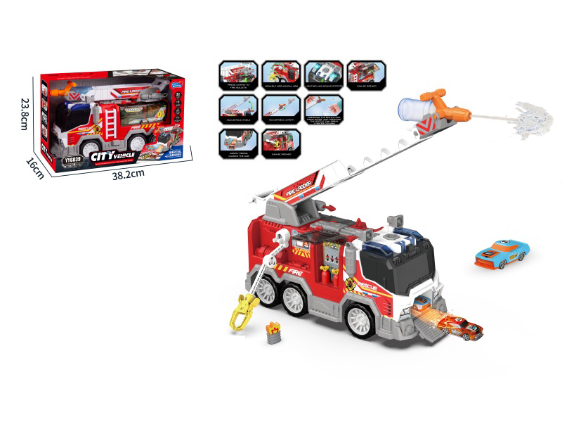 Inertial Sound And Light Fire Engine