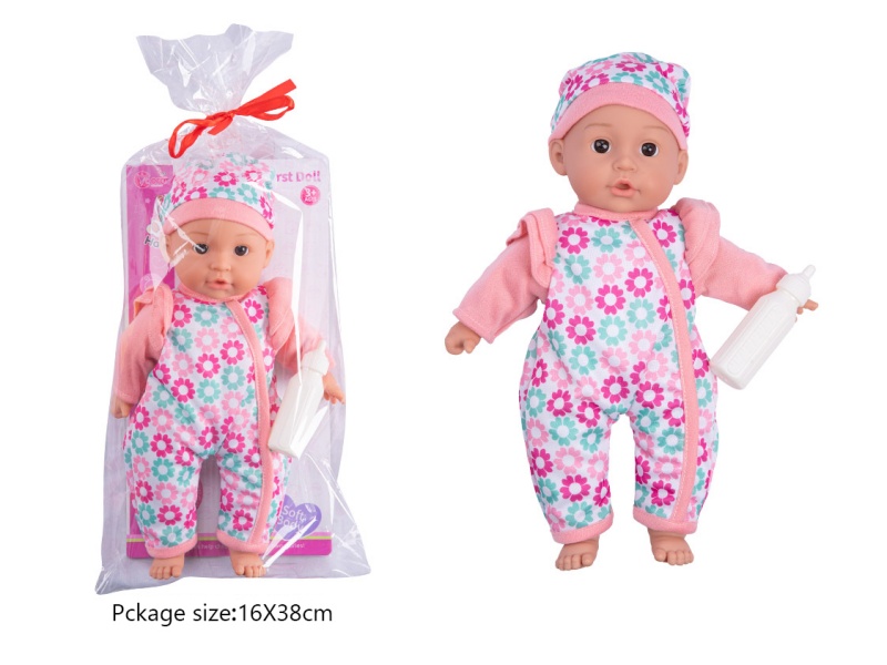 A 14-Inch Cotton Doll With A Baby Bottle