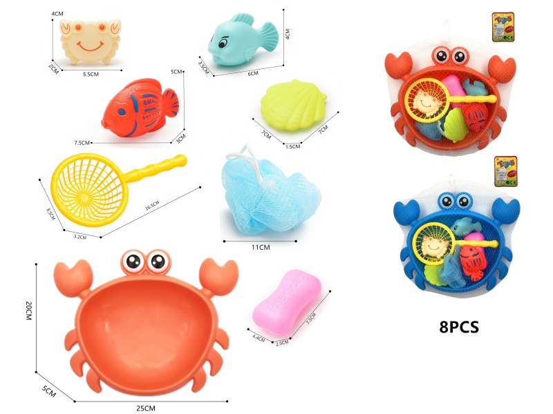 Children's Bath Fishing Toys 8pcs