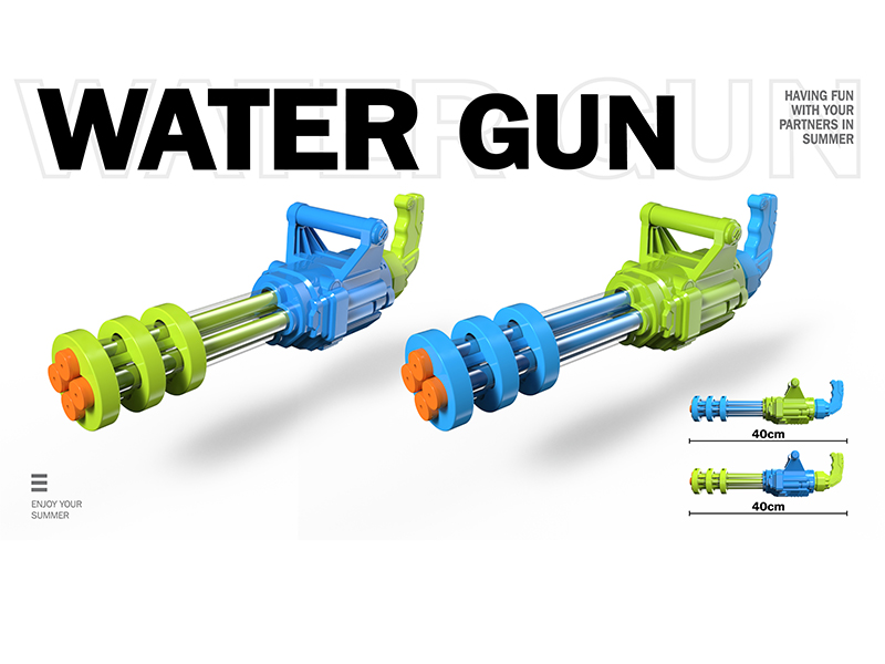 Gatling Water Cannon