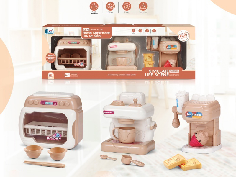 Dishwasher + Ice Cream Machine + Coffee Machine