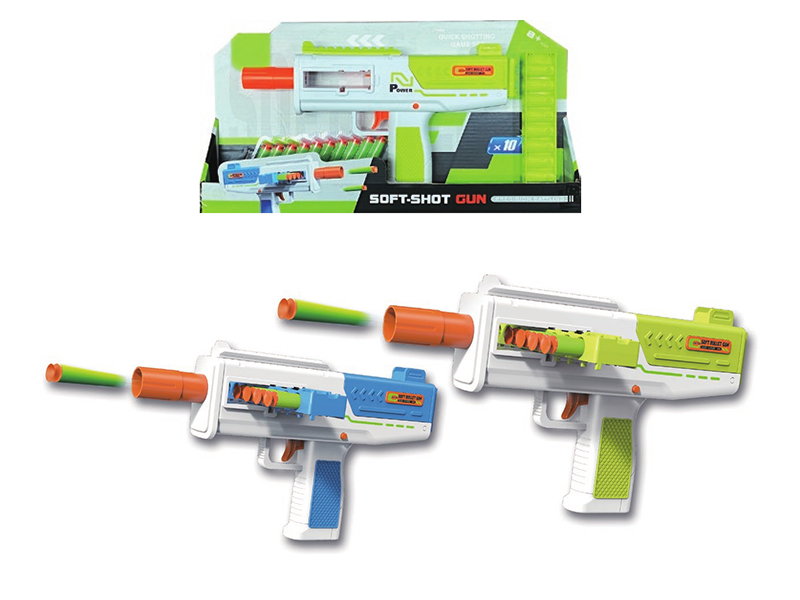 Soft Bullet Gun