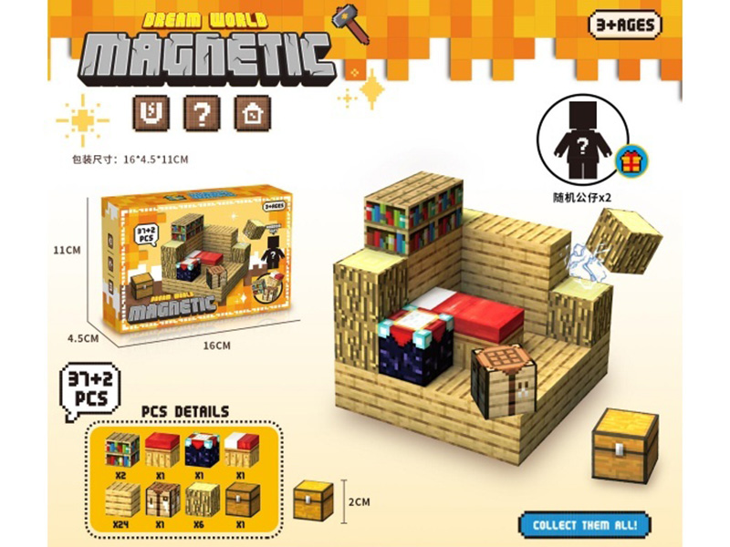 Minecraft - Magnetic Block 37+2 Pcs