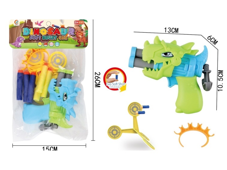 Dinosaur Soft Bullet Gun