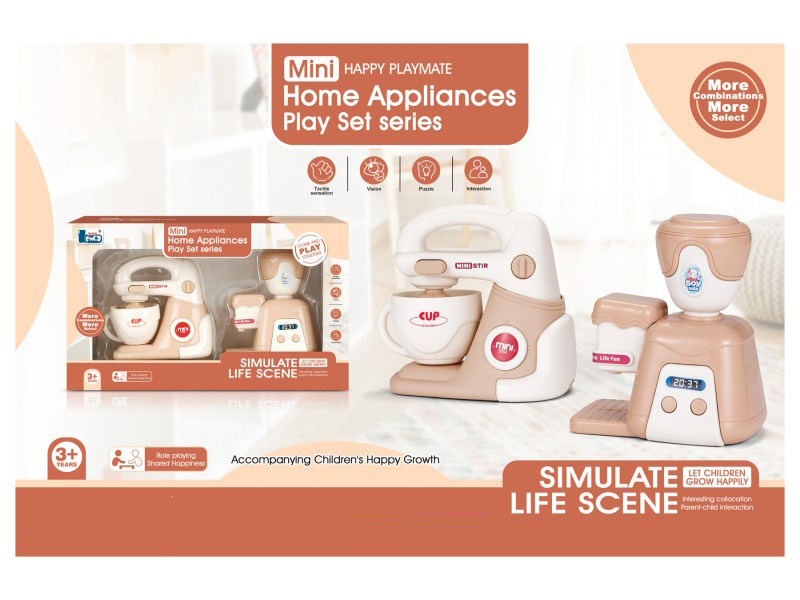 Blender + Bean Grinder