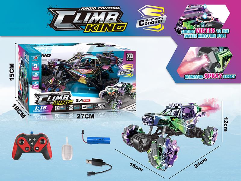 2.4G 1:18 9CH Remote Control Drift Car With Lights, Spray