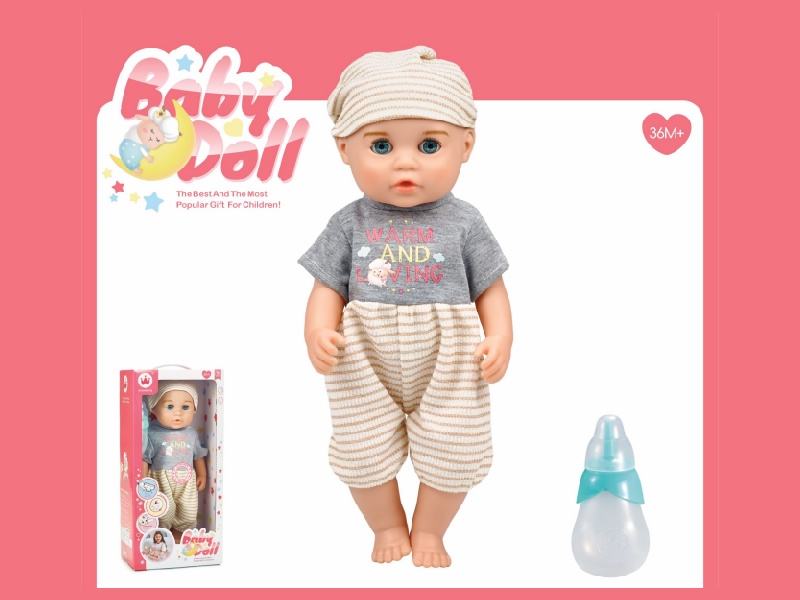 14-Inch Drinking And Urinating Doll (With Rubber On The Head, Hands And Feet, Body Blowing With Ic,24 Sounds)