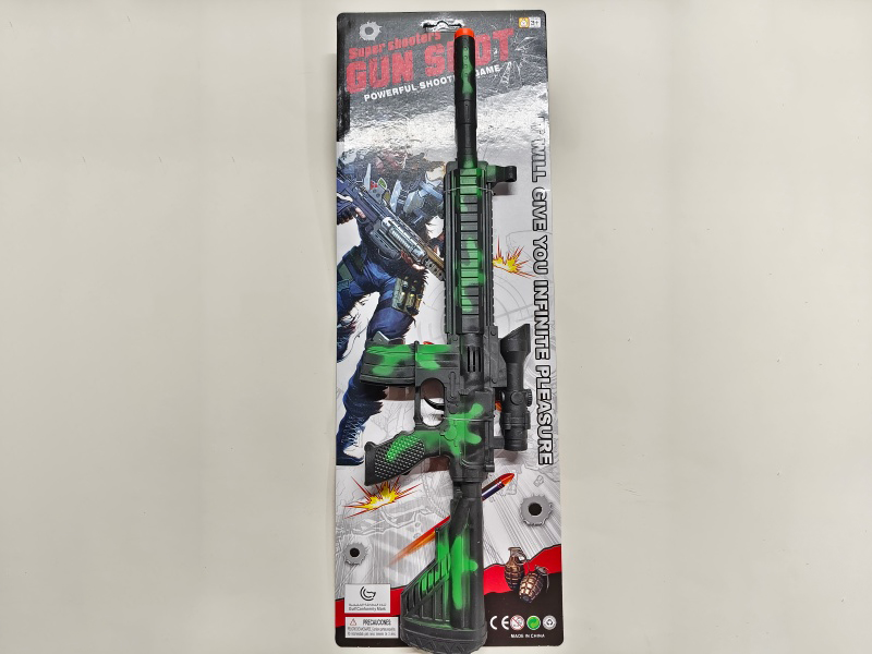 Comouflage Flint Gun