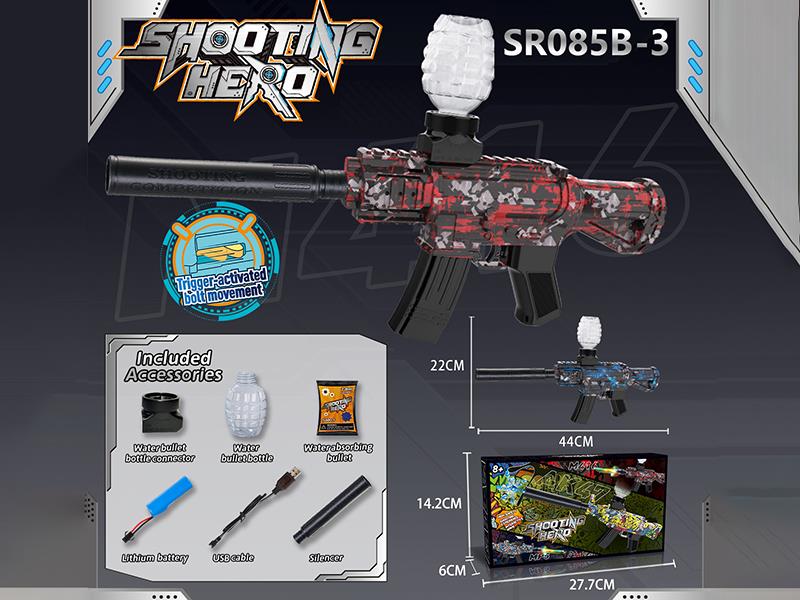 M416 Electric Repeating Water Bullet Gun(Trade Edition)