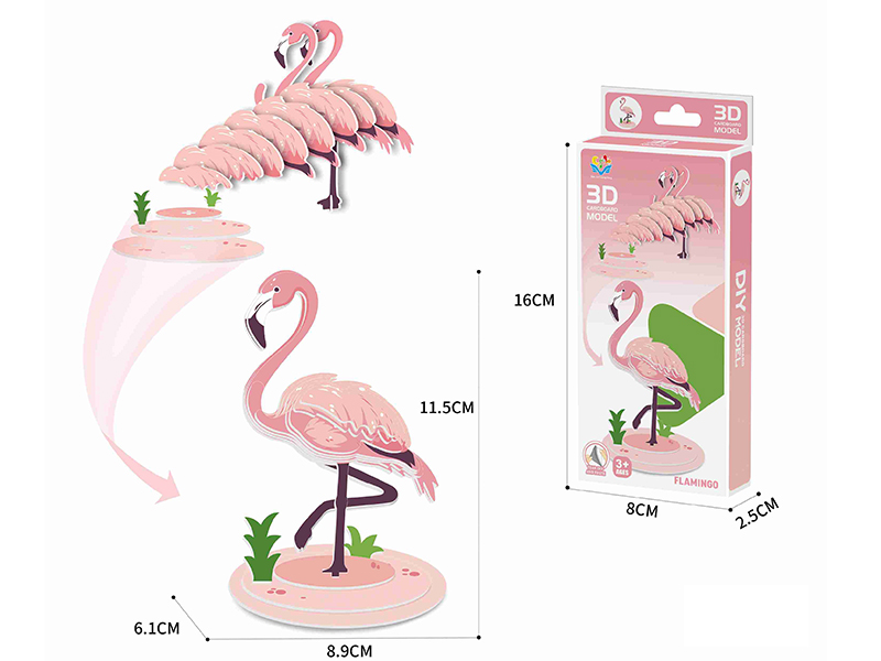 3D Cardboard Model Puzzle - Flamingos