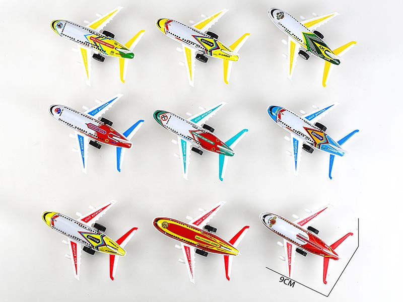 Pull Back Iron Airplane(1PCS)