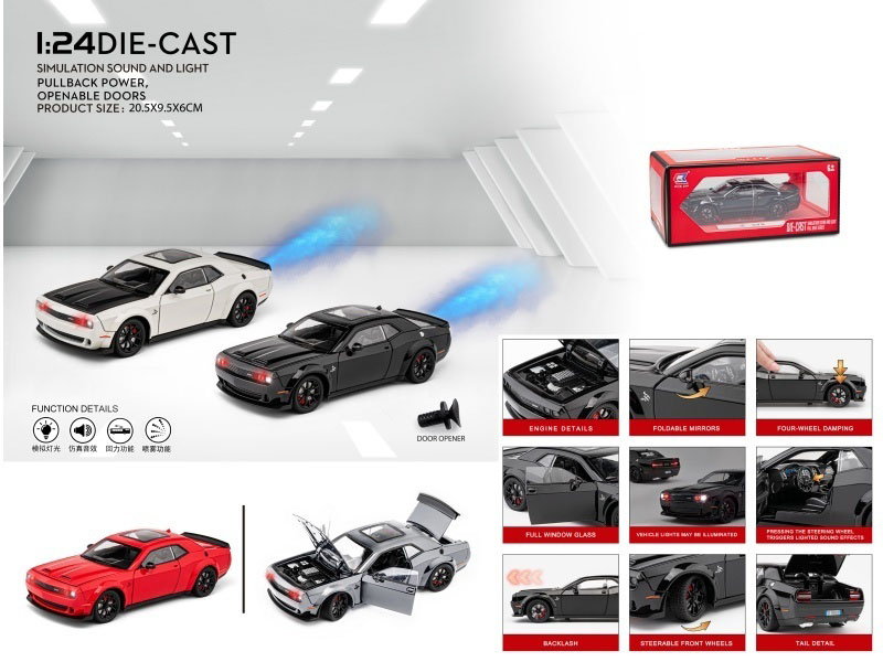 1:24 Dodge Hellcat Spray (With A Spray Bottle And 3 Aa Batteries)