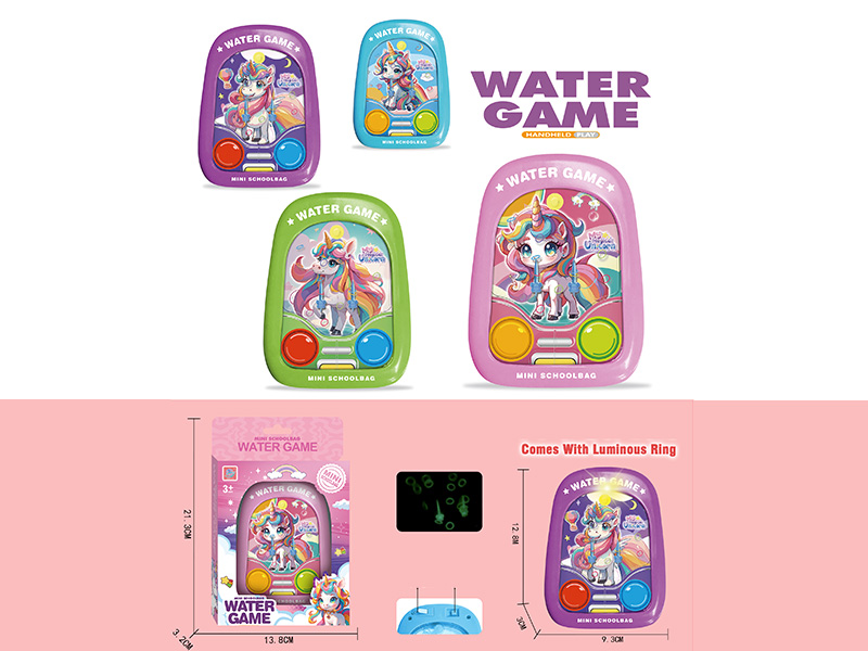 Transparent Unicorn Mini Schoolbag Water Game Toy(Comes With Luminous Ring, With Lights)