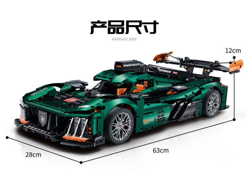 Building Blocks: 1:8 Supercar Series - Lemang (Electroplated Limited Edition) 3,537 Pieces