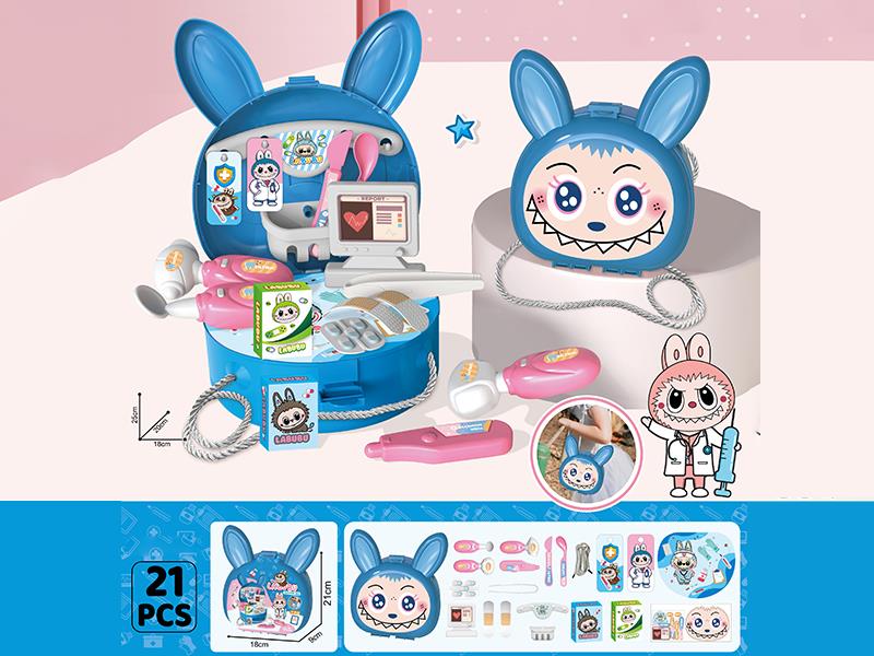 Labubu Doctorr Single Shoulder Bag Play House Toy 21pcs