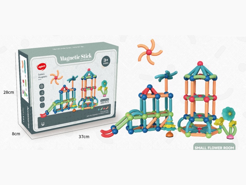 130Pcs Strong Magnetic Christmas Edition Magnetic Rods