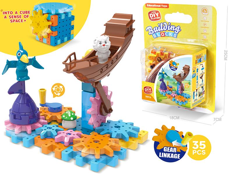Pirate Ship Engineering Car Rotating Gear Building Blocks 35PCS