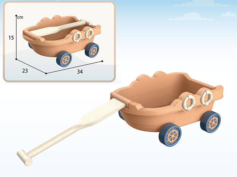 Wheat Stalk Material Beach Toy Boat Set