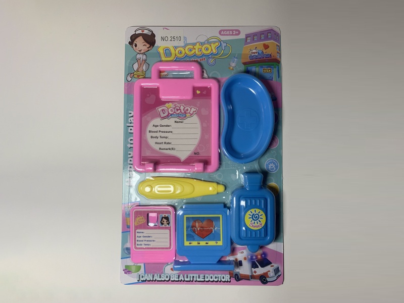 Medical Equipment Set