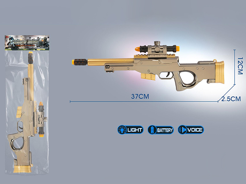 Electroplating Electric Gun With Sound And Light