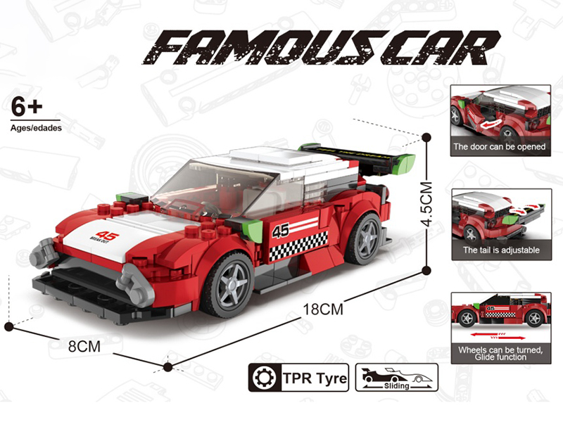 Building Blocks Car Series - Simulated Ferrari + Container Display Box(312pcs)