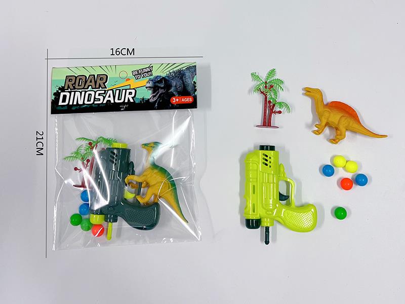 Ping-Pong Ball Gun Dinosaur Set