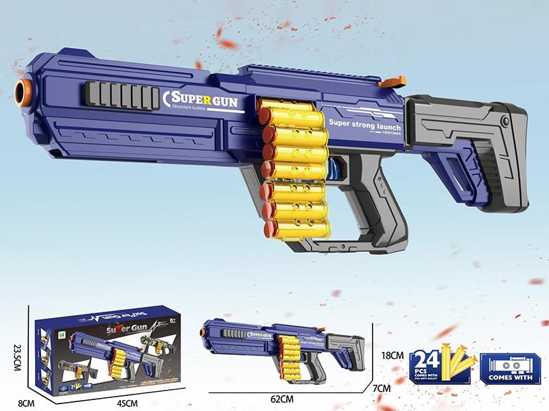 Chain/Shell Ejection/Manual Soft Bullet Gun Eva Soft Bullet Shooting Toy Gun Simulation Soft Bullet Gun Shell Ejection Gun