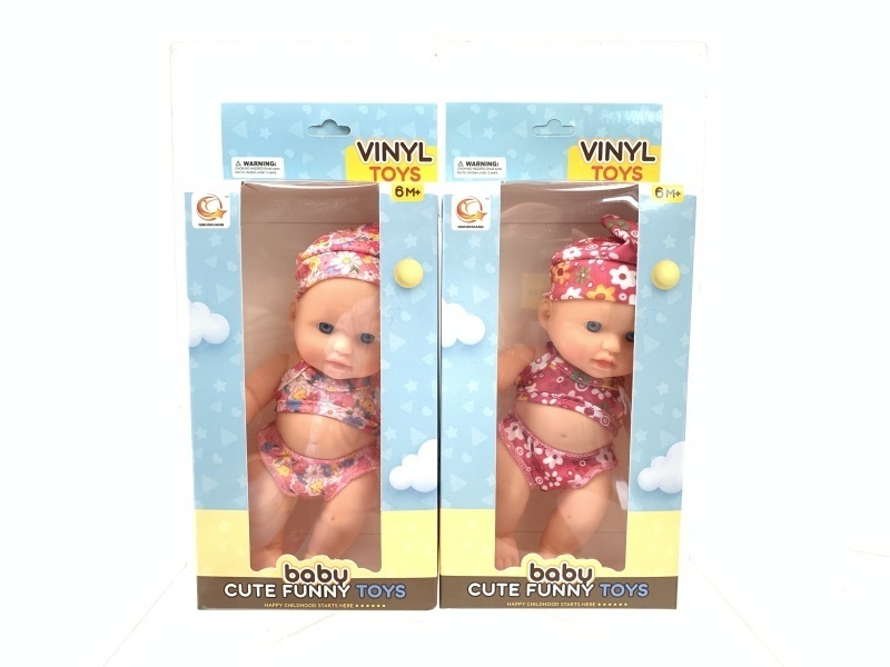 8-Inch Rubber-Lined Doll