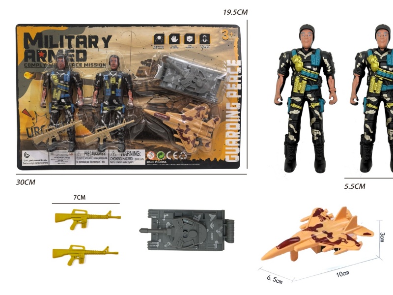 Two Soldiers With Tanks