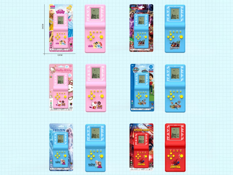 Game Console 6 Mixed, No Electricity