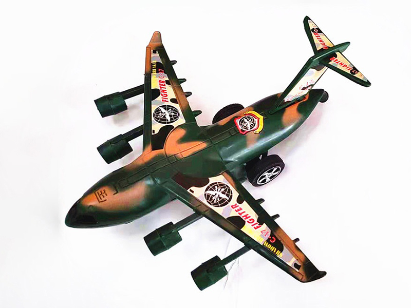 Pull Line Airplane