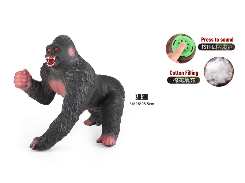 Vinyl Stuffed Gorilla