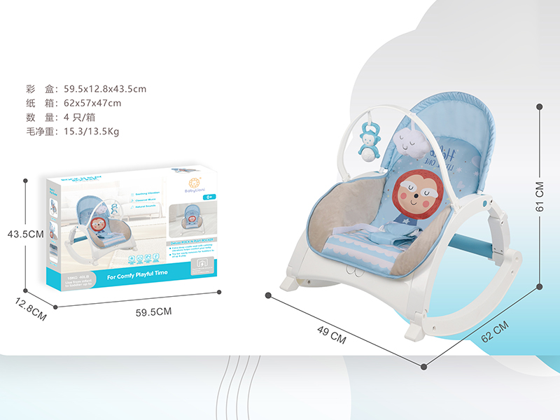 Electric Baby Rocking Chair(Vibration, Music)