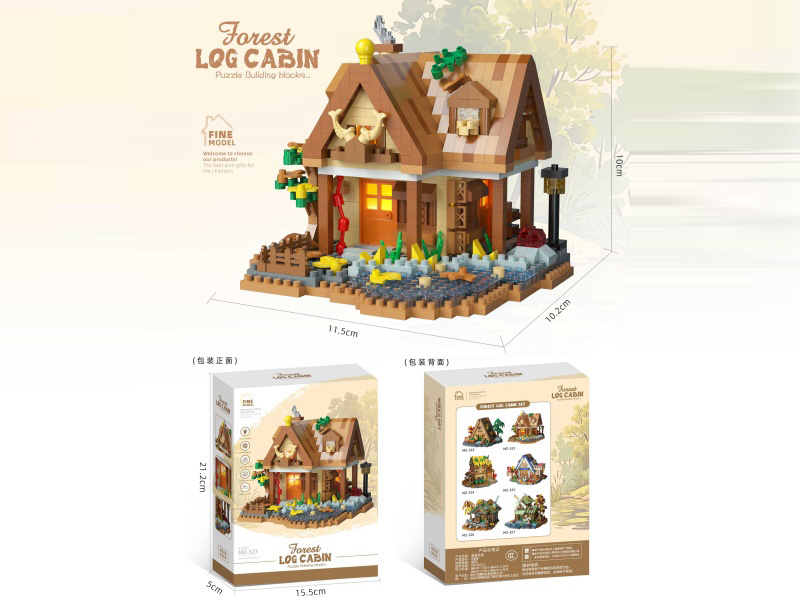 Building Blocks: Forest Secret Realm Theme - Warm Wooden House 860PCS